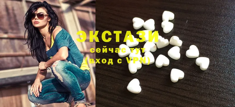 Экстази 300 mg  мега вход  Ржев 